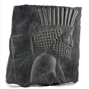 Persian Guard Relief - Click Image to Close